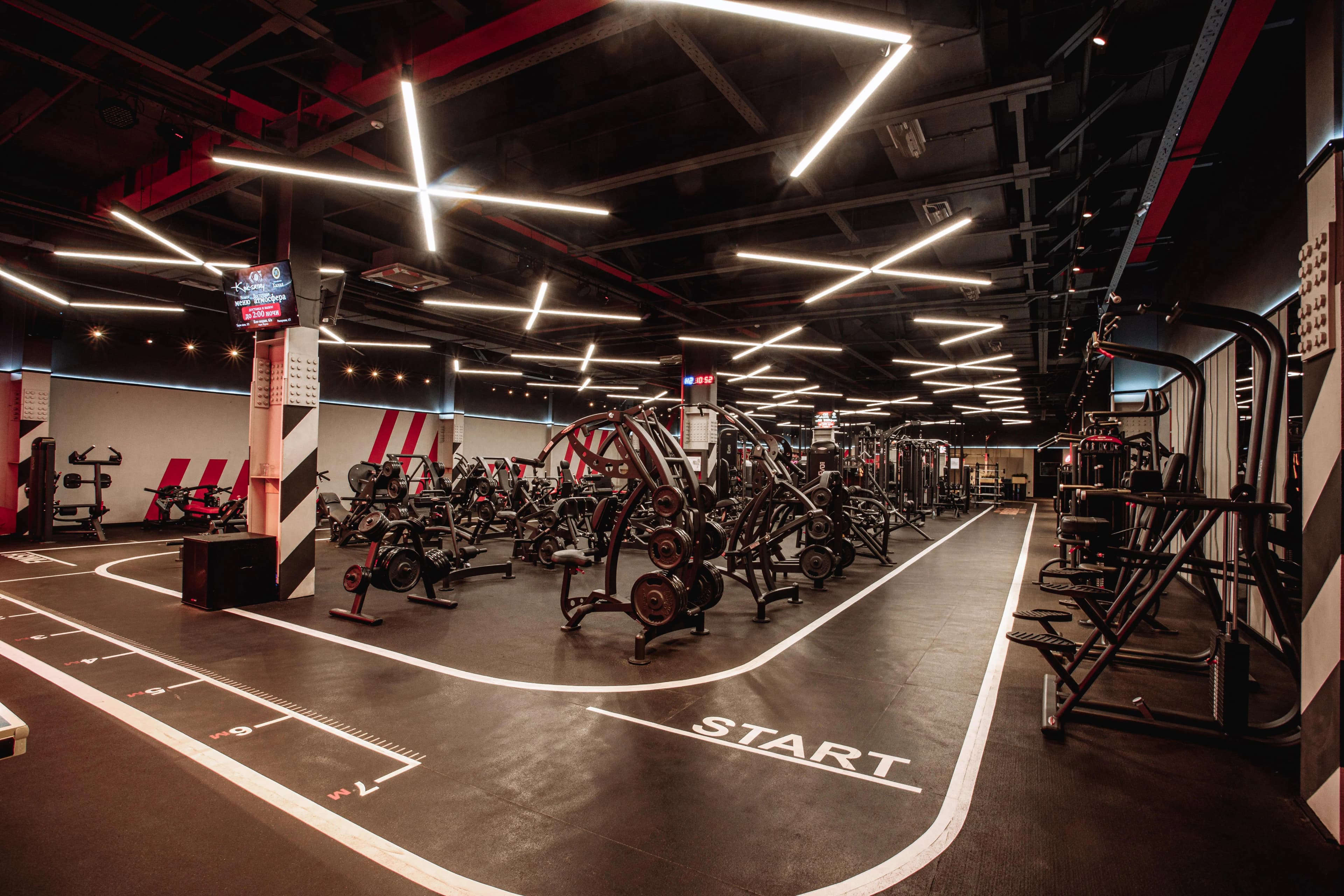 Invictus Fitness Al-Farabi